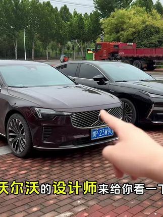 沃尔沃后备箱隔音棉#沃尔沃 #后备箱隔音棉 #车主必备 #沃尔沃s90 #沃尔沃s60