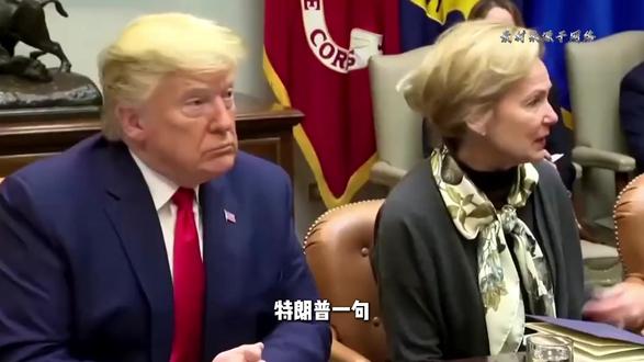 格陵兰岛37人驻军闹剧 欧洲驻军格陵兰岛44小时急撤,特朗普#特朗普 #格陵兰岛 #欧洲驻军格陵