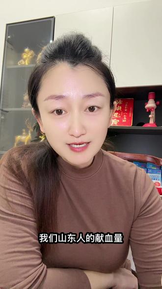 山楂树下特仑苏以后不会再喝#正能量 #山楂树下#特仑苏