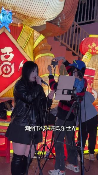 2026绿太阳雪乡摩天轮倒数烟花跨年夜要开始了哦。现在早鸟票已经上线了#2026绿太阳雪乡摩天轮倒数烟花跨年夜 #潮州跨年夜 #跨年倒计时