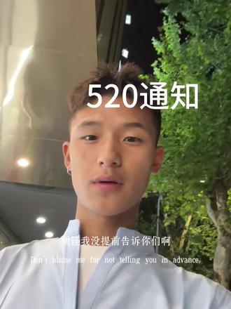 所有人收拾东西离开地球.