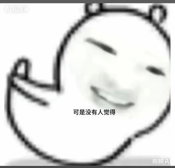 #lingorm#秦意浓唐若遥 #dou上热门抖音 #致歉一切 发第二遍了,我不带小说标题了行不dy🥹🥹