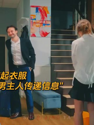 我的好兄弟,你的人生才刚刚开始! 您记住:梧高风必至,花香蝶自来!一定要努力提升自己呢,坚持一段时间下去 让您身边的朋友都对你刮目相看。祝兄弟您颜值早日逆袭成功!!#自律 #维C维E烟酰胺 #烟酰胺 #变帅真的很简单 #改变自己