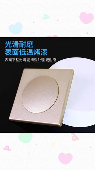 空调孔装饰盖 小盖子大作用,秒变整洁! #家居好物 #装修神器 #墙面美化 #空调安装 #收纳整理