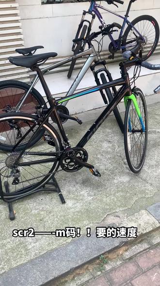 稀缺车型scr2-m码!