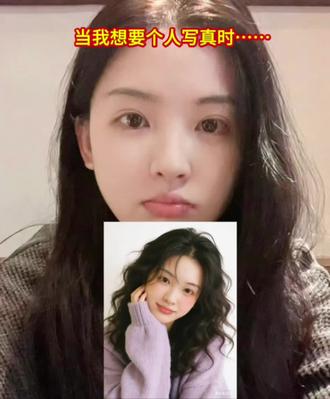 随心换造型,总有一款是你菜 #豆包ai #豆包出大片有两把刷子 在愁没好看头像?豆包AI定制真人自拍!
无需拍摄,输入需求即可生成多张不同姿势美图,高效又出片📸#韩系卷发 #豆包知道