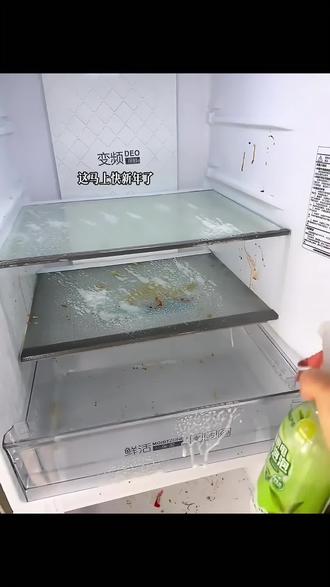 电器清洁喷雾 冰箱清洁喷雾#李斯特菌 #消毒液 #冰箱除味 剂除异味厨房专用#冰箱清洁剂 #清洁小妙招