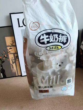 #纸尿裤 #好物推荐🔥 给娃回购的尿不湿真的好用# 萌娃必备屁粮 #尿不湿推荐