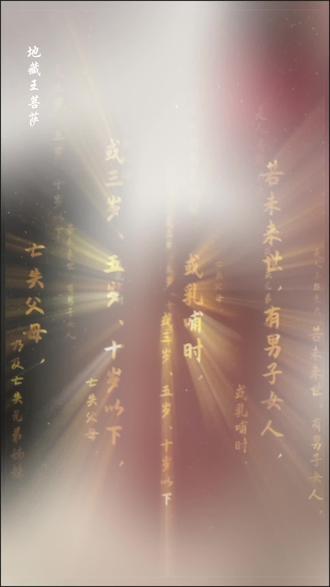 唯一的一张全家福 怎么可能释怀呢#宁波小洛熙事件