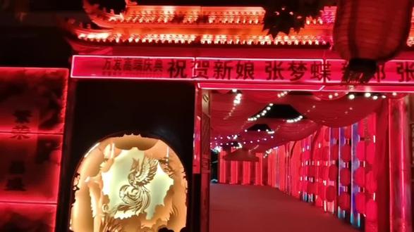 大嘴五花肉组合来为我侄女张梦蝶.女婿张鲲鹏庆祝新婚大喜#