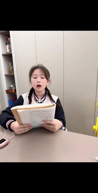 四年级作文。我的自画像。