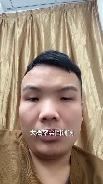 1.27,明天应该会有一波回调,本视频不具备投资建议#黄金#白银 #不构成投资建议