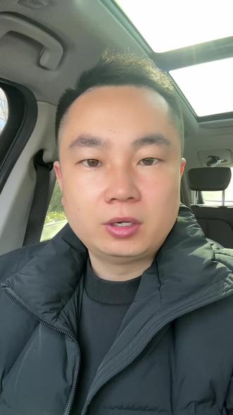 熊猫血农民离世,器官捐献救5人😱#老百姓关心的话题 #上热门 #熊猫血李长波