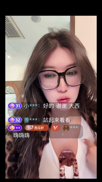 愿我们并肩同行🫶彼此照亮🌻互为成就💫 我目前可以为大家提供的:
1.【就业辅导、职业规划】为大家链接国内专业、顶尖的人力资源从业人员(我来付费 达到粉丝团1级即可)
2.【免费申学】澳洲🇦🇺大学、研究生、博士
3.【助农、助力】连麦帮助大家推销自家产品;解决生活、情感、工作问题🙋♀️
4.【每场直播后红包🧧】5级粉丝团入群,每一场直播后都会发随喜赞叹红包
5.【5天内青岛旅行💰】12级及以上的朋友来青岛旅行5天内💰全包
6.【随喜赞叹红包局】每隔3个月🧧回馈大家一整天,希望大家能在自己能力范围内帮助到更多的人、物
情怀虽大于能力,却始终坚守❤️:不放弃孩子的教育📖、善待流浪动物🐱、守护濒危生灵🐢
愿我们并肩同行🫶彼此照亮🌻互为成就💫
#公益 #流浪动物救助 #助农 #不就反差吗这题我熟