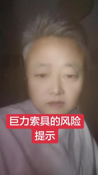 你喜欢ST的概念吗?