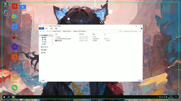 Matlab R2021a安装下载视频教程演示 Matlab R2021a安装下载视频教程演示Matlab R2021a怎样下载安装,Matlab R2021a如何下载安装
#MatlabR2021a
#MatlabR2021a下载
#MatlabR2021a安装教程
#MatlabR2021a下载安装教程
#MatlabR2021a怎样下载安装