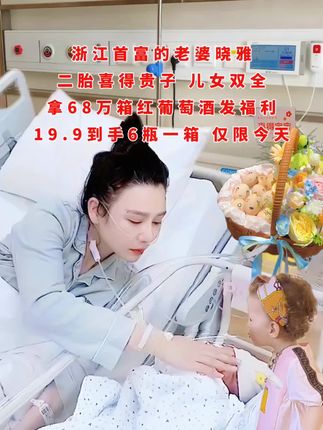 #好物推荐🔥