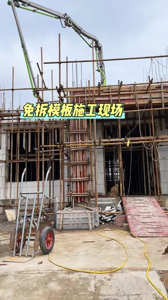 带大家看看荆门客户 免拆模板免装修施工🚧现场 #强烈推荐#免拆模板建房 #免拆模板生产厂家 #自建房 #源头工厂