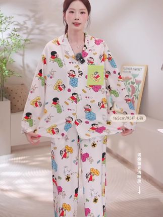 亲嘴猫【蜡笔小新】莫代尔棉卡通情侣长袖可外穿睡衣家居服套装秋#舒适家居服 #宅家睡衣秀 #睡衣穿搭 #爱了爱了 #卡通睡衣