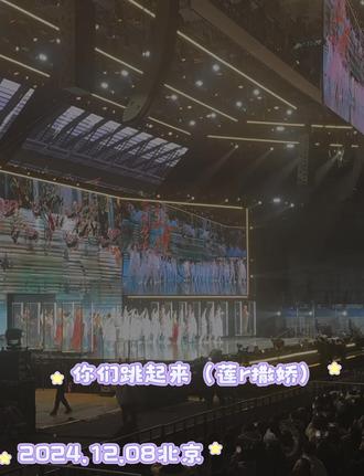 我们莲r到哪里都深受大家喜爱🤩#张艺兴 #论张艺兴如何拥有超高回头率