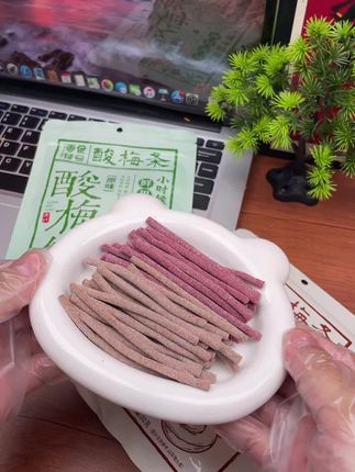酸到上头!嗜酸党冲!两大包酸梅条/青梅条/酸梅棒,这个价位入手血赚,口水直接流下来,巨过瘾!#酸梅条 #青梅条 #酸梅棒 #超划算