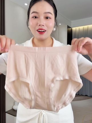 桑蚕丝内裤#舒适 #透气舒适 #面料柔软舒适 #高品质