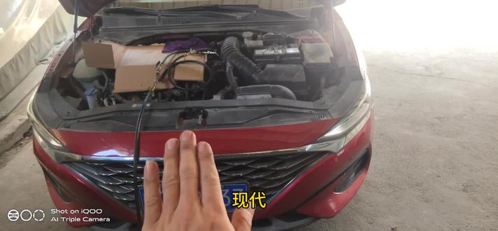 现代菲斯塔混合气故障维修