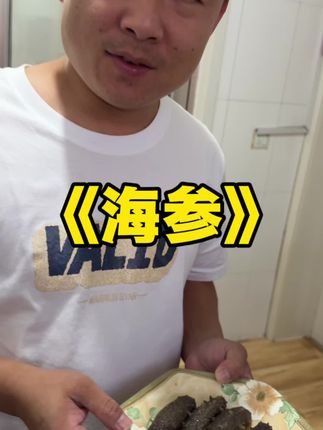 老程家就是独宠女婿,有什么要求,想吃什么喝什么说行了,肯定让糕糕蛋吃滋了