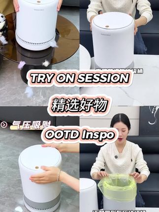 佳帮手气压吸附式简约带盖套袋垃圾桶大容量卫生间夹缝垃圾桶网红