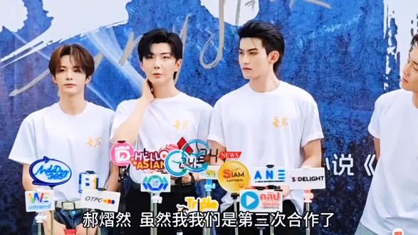 戏里戏外都又争又抢
诗力华:嘿嘿他当你面撩你lp
☁️旗:没事,一会就让他后悔说这话#磕CP #52 #名场面 #上热搜