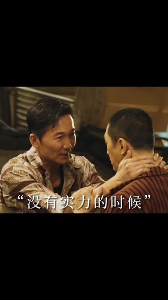 人微言轻
巭孬嫑烎#时间教会我们很多东西