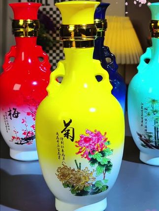 杏社梅兰竹菊收藏酒,53度原浆,475ml×4瓶礼盒!入口柔甜,竹香幽兰回甘长,纯粮无勾兑,收藏待客皆有面!#白酒 #口粮酒 #好喝不贵 #好酒推荐 #纯粮酿造