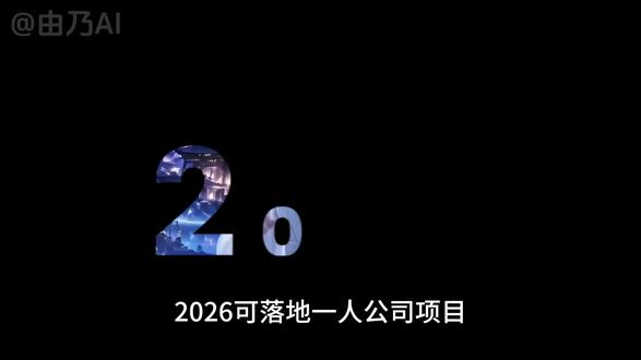 新规整治AI漫剧圈!红果漫剧惨遭强制下线? #AI#AIGC#AI漫剧#AI漫剧制作#AI漫剧新规