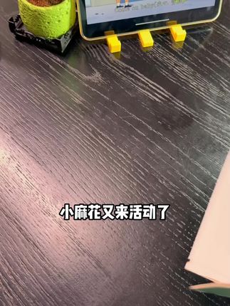 4口味可选,传统手艺制作。Og反式脂肪