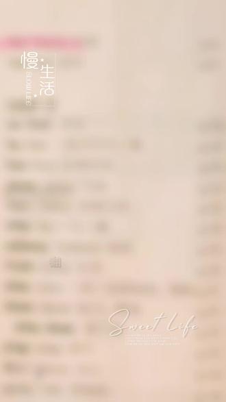 六年级英语单词速记!人教版unit2必背清单
📚人教版六年级上册unit2单词来啦!都是重点,跟着读几遍就能记住~
🚶♀️先记出行方式:onfoot步行,by+交通工具,bus公共汽车、plane飞机、taxi出租汽车、ship大船、subway地铁、train火车,这些都是常用的,多读几遍就顺了~
🌉交通相关短语也很重要:slowdown慢下来,stop停下,payattentionto注意,traffic交通,trafficlights交通信号灯,这些搭配要记牢,以后做题、写句子都能用~
🇩🇪还学了外国地名和一些小词:Munich慕尼黑(德国城市),Germany德国,还有头盔helmet(mustwear戴头盔),这些单词虽然陌生,但多念几遍,下次见到就认识啦~
#小学英语#英语单词#学习打卡