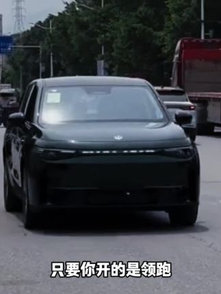 困扰咱们零跑车主们的问题终于车解决了爱车行驶噪音大车里容易进灰尘。直接安装上全车密封条提升车辆密封条提高密封性提升爱车行驶质感#密封条#汽车隔音密封条 #零跑汽车 #汽车神器#零跑