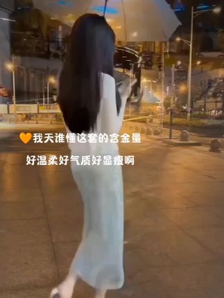 #早秋不费力显贵穿搭#2025秋季都流行穿什么#当我从穿搭课毕业后#新中式穿搭#高级感穿搭