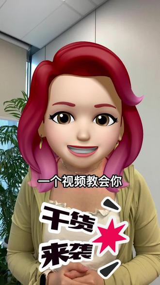 跨境电商海关监管平台申报及退税干货!(中)