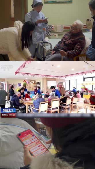 失能老人可领养老补贴,申请评估已启动 关于民政补贴养老消费券的申请评估工作,本月已正式启动。
如需申请评估,请您于2月24日—2月26日期间,前往园区办理现场申请、现场评估、现场使用。#养老消费券 #养老补贴 #民政通