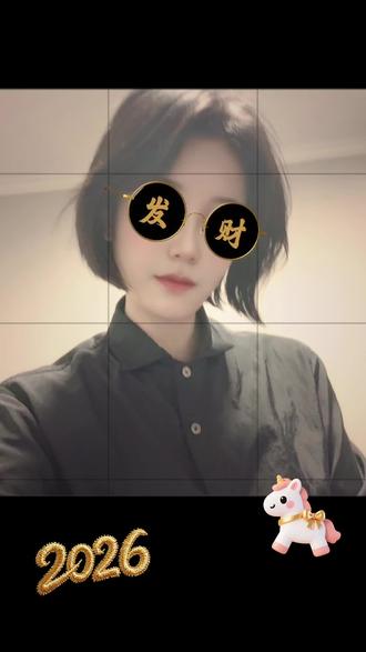 我爱钱,钱爱我,阿弥陀佛#AIMITUOFO