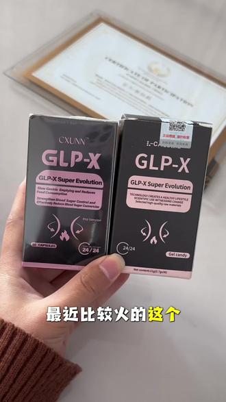 关于#司镁 大家想知道的真假问题,正规代代在这里统一说明一下#碎碎念