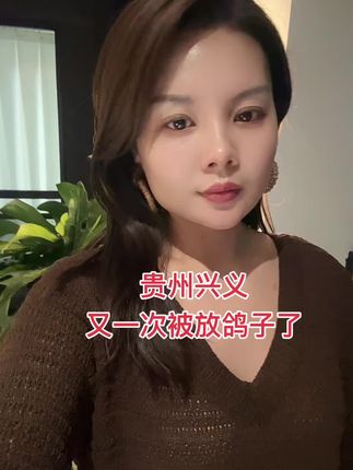 我发现男人都好胆小,说好出来见个面吃个 饭,消息不回,人影都看不见,我们女人有 这么可怕吗?#在外漂泊的人