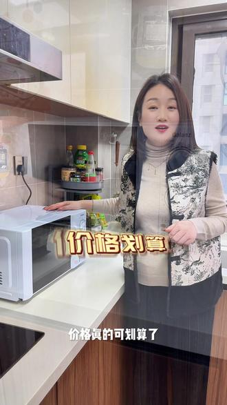格兰仕#微波炉 双旋钮的操作简单#热牛奶 #家用电器 #微波炉美食
