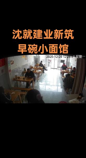 #工作日常记录 沈丘初中早晚自习取消了,对于自律的孩子固然是好,对于某些有更多的时间玩手机,差距只会越拉越大,可喜可悲