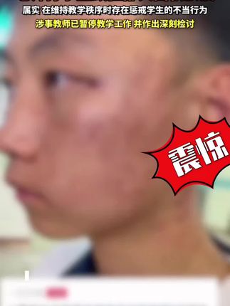 #万万没想到 #热点 #不可思议 #强烈推荐 #讨论