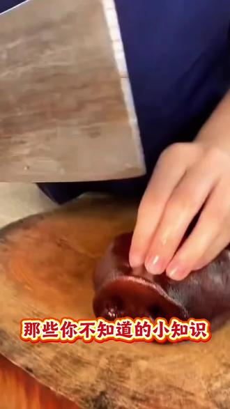 有用的小妙招快收藏起来 #不知道的小知识 #小妙招 #斟出健康知识宝藏 #科普