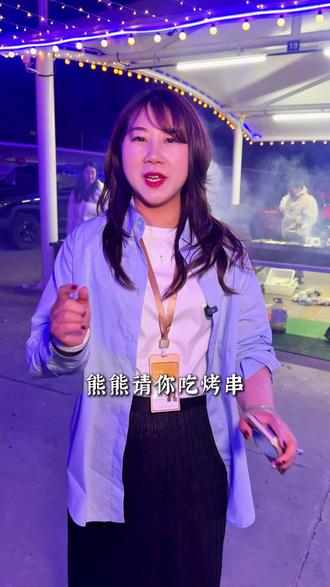 贡布堂夜市22号开市奥#夜市#贡布堂夜市#贡布堂农贸市场 #烟火气