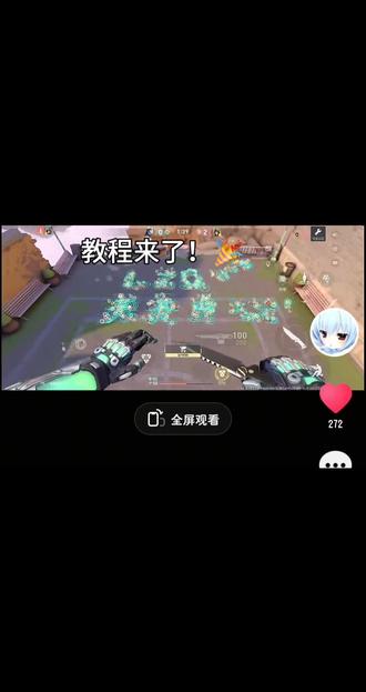 回复 @灰烬的评论 ๑_๑