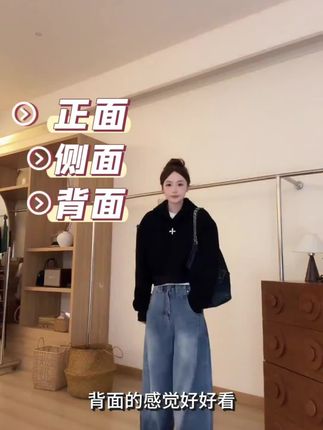 Tian design lab秋冬必备立体刺绣短款连帽卫衣休闲修身卫衣#卫衣穿搭 #休闲穿搭 #舒适穿搭 #气质感穿搭 #通勤搭配