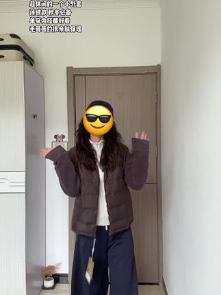 料子很好很舒服 不起球 随便搭个休闲裤都好看#立领外套#薄绒#单穿内搭都好看 #百搭显瘦#板正